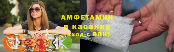 марки nbome Богородицк